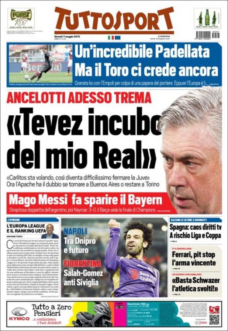 توتو اسپورت