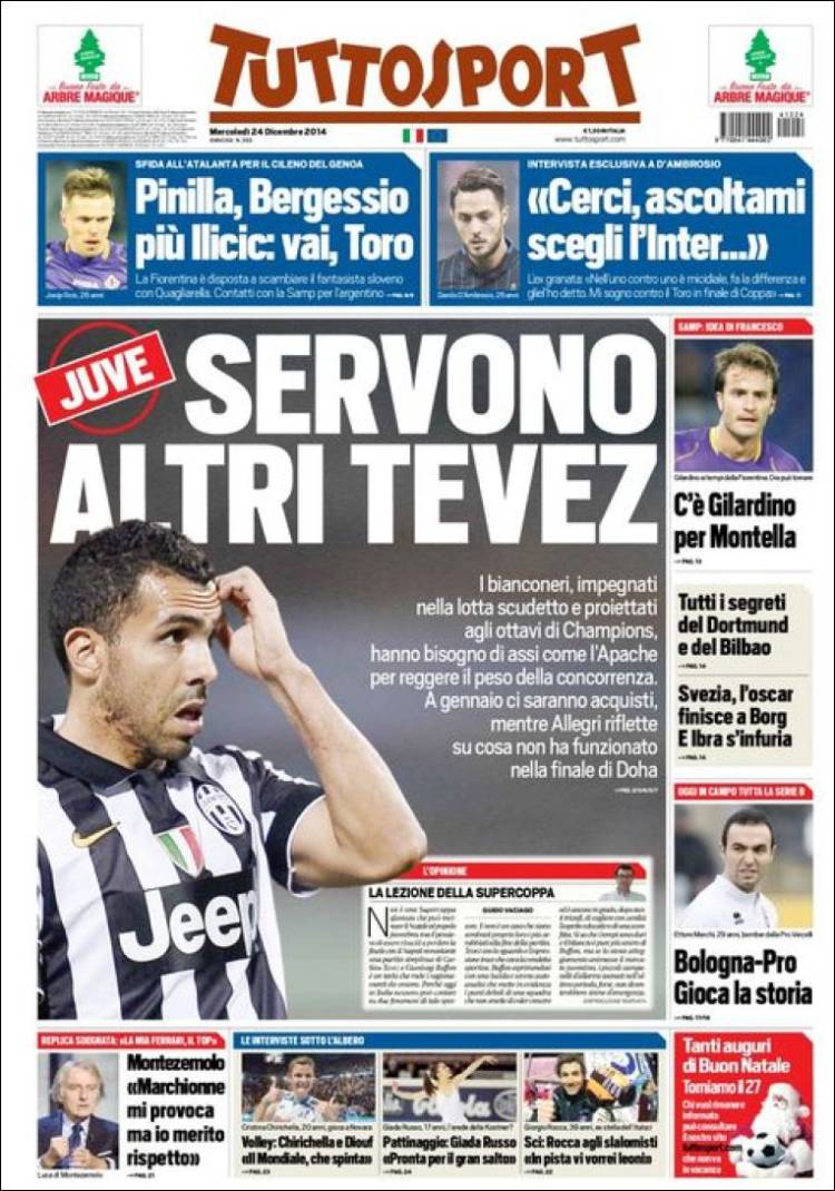 توتو اسپورت