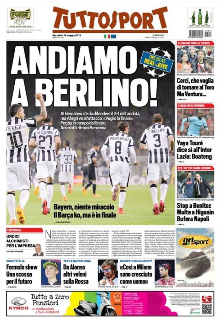 توتو اسپورت