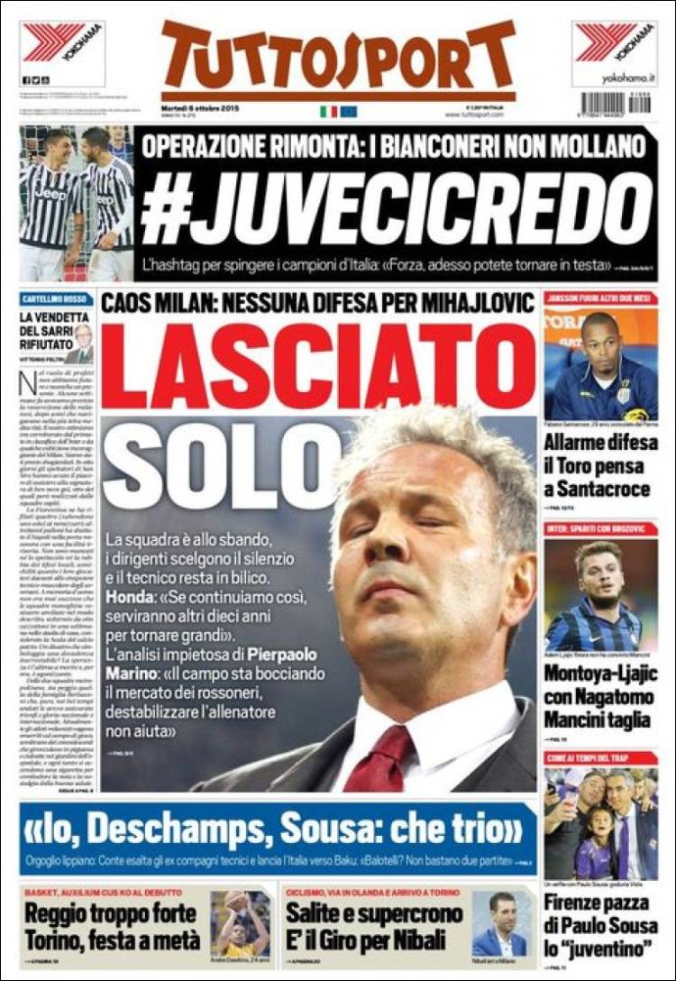 توتو اسپورت