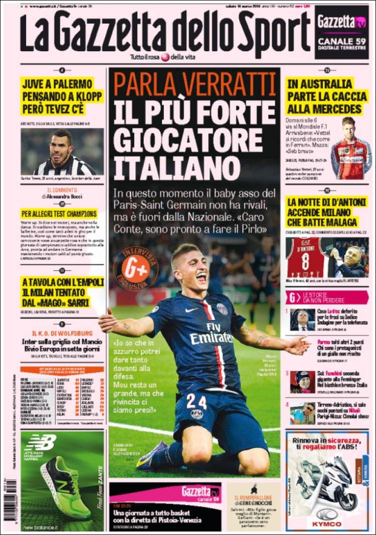 گاتزتا دلو اسپورت