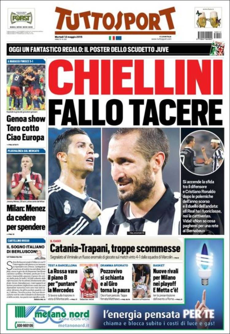 توتو اسپورت