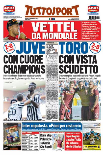 توتو اسپورت