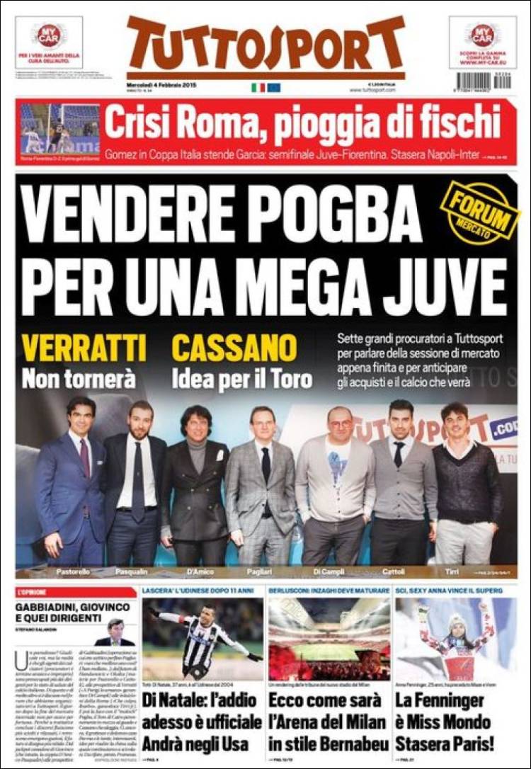 توتو اسپورت