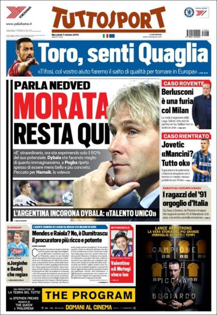 توتو اسپورت