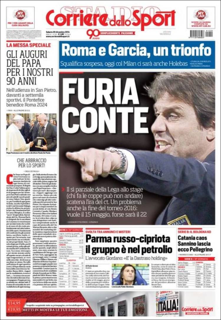 کوریه‌ره دلو اسپورت