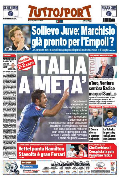 توتو اسپورت