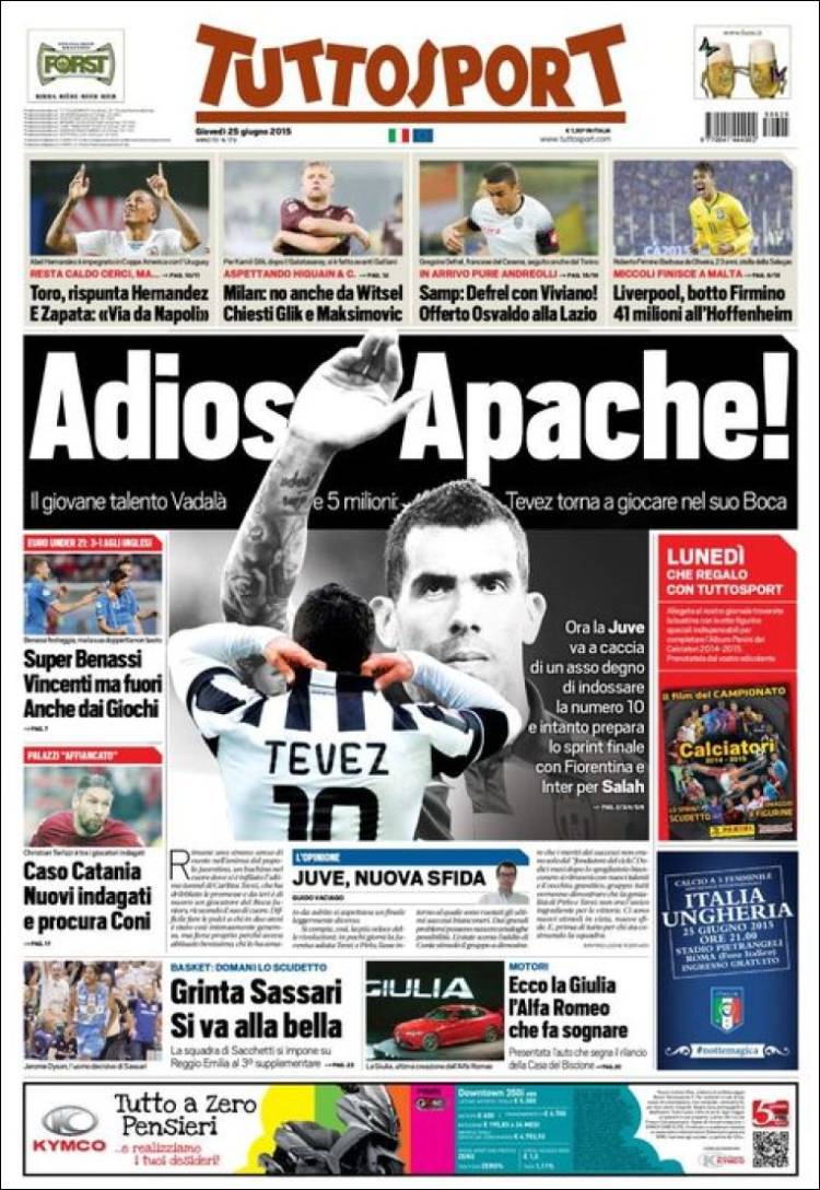 توتو اسپورت