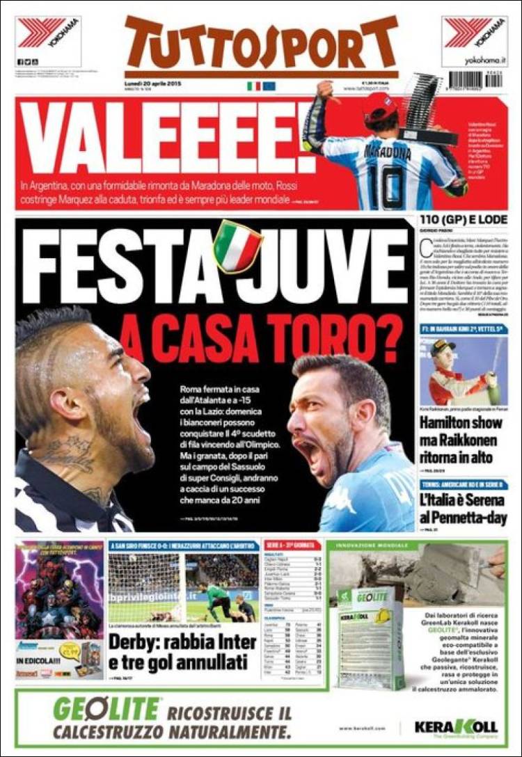 توتو اسپورت