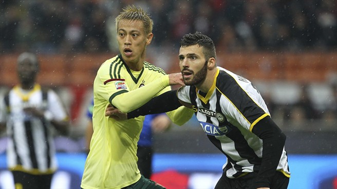 كيسوکه هوندا|میلان 2 - 0 اودینزه / سری آ