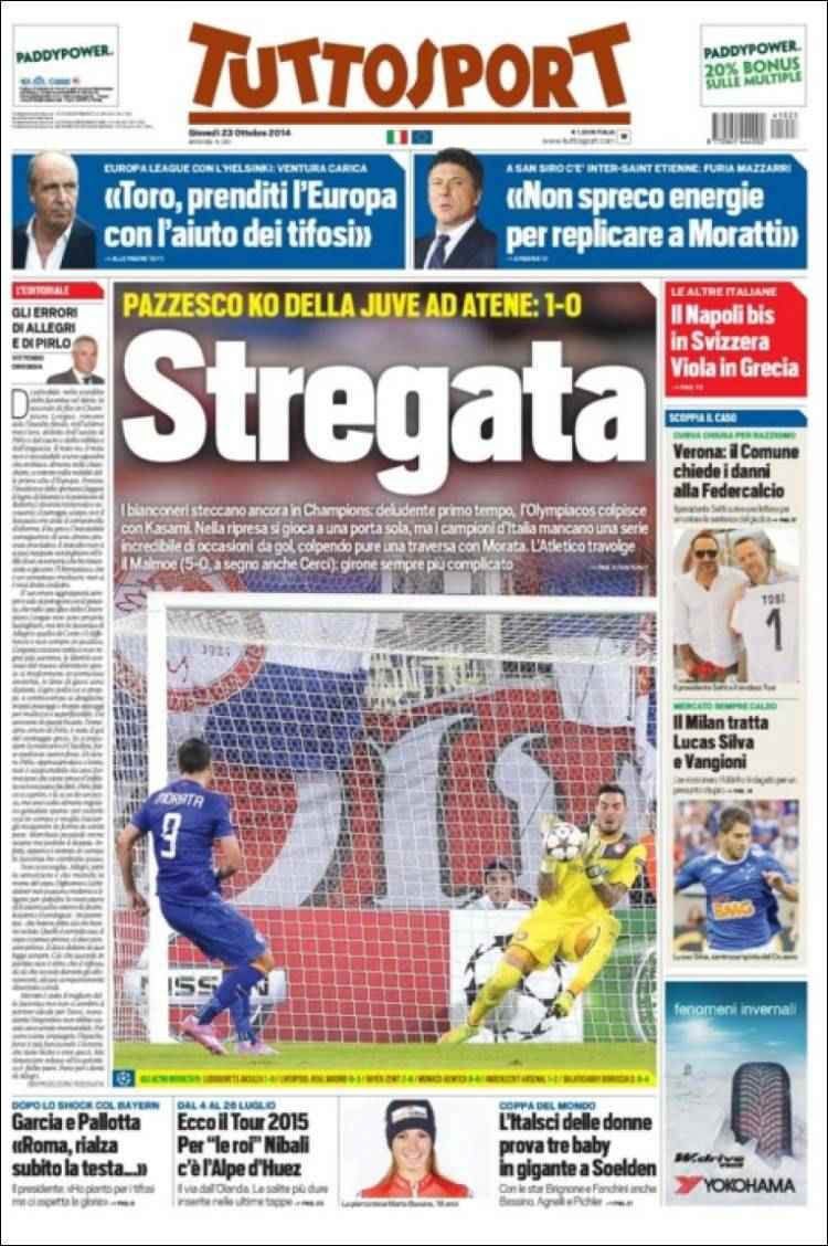 توتو اسپورت