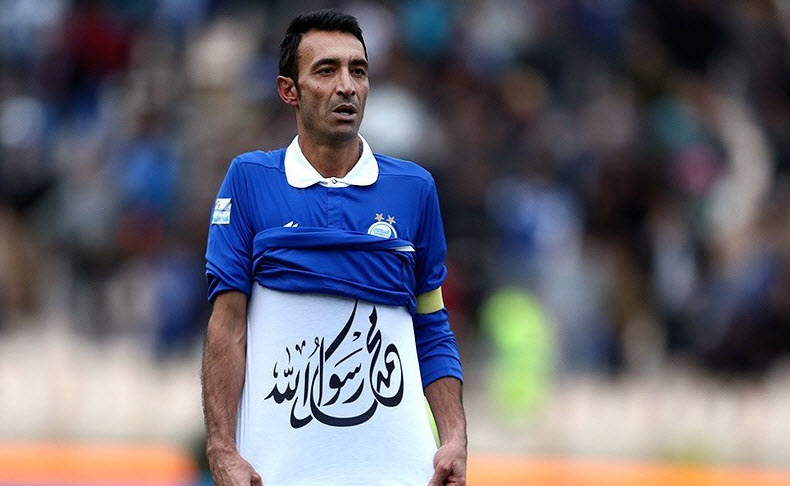 رضا عنایتی|استقلال تهران 2 - 1 سپاهان اصفهان / لیگ خلیج فارس