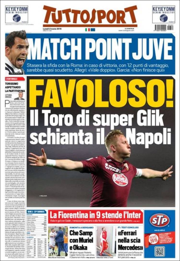 توتو اسپورت