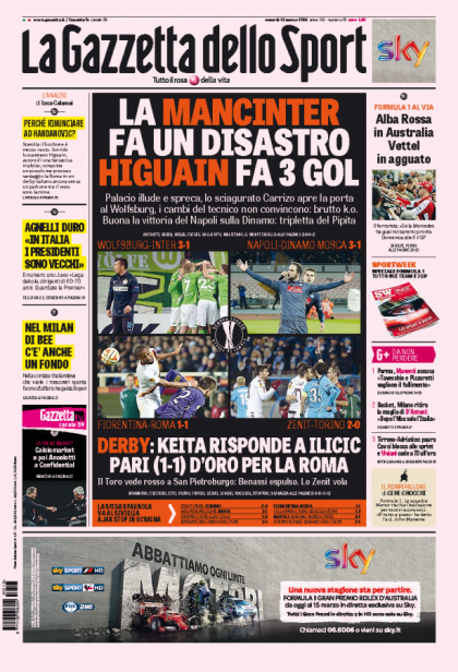 گاتزتا دلو اسپورت