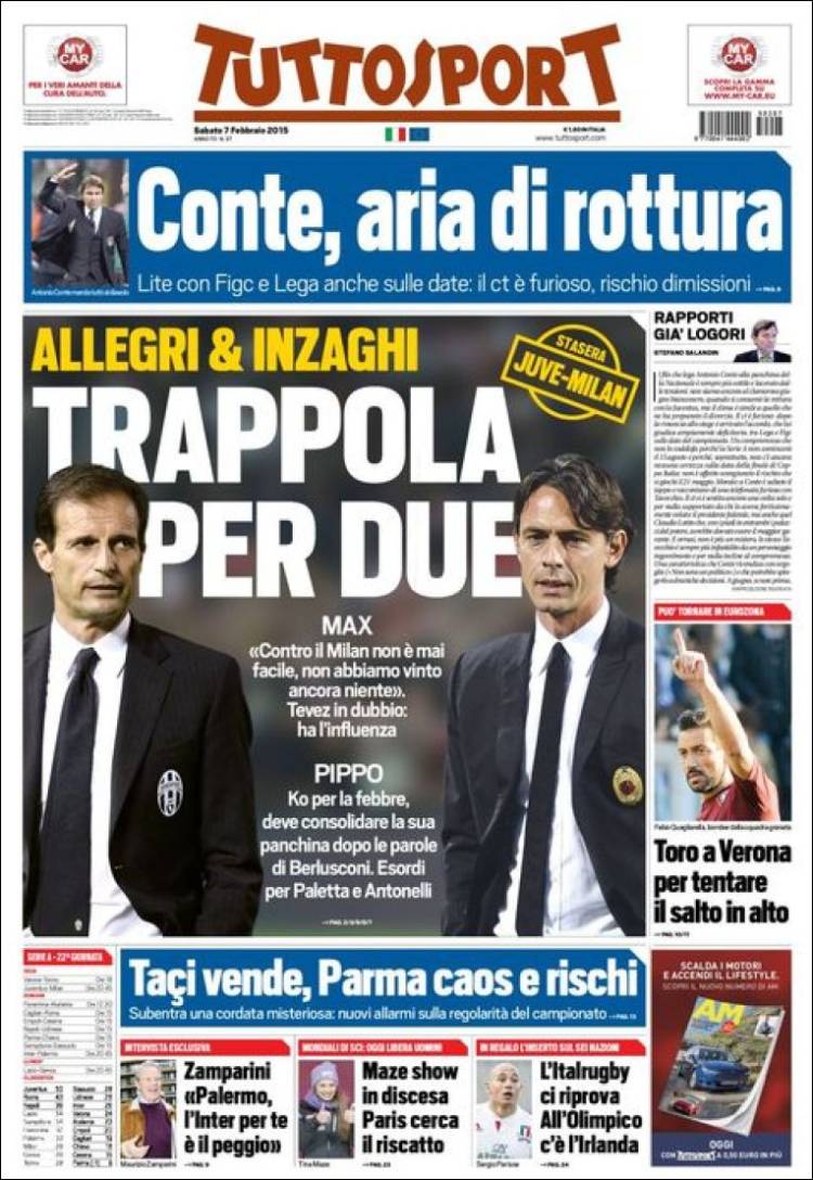 توتو اسپورت