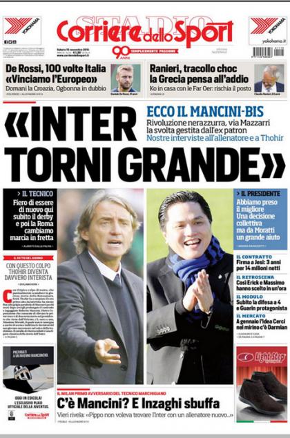 کوریه‌ره دلو اسپورت