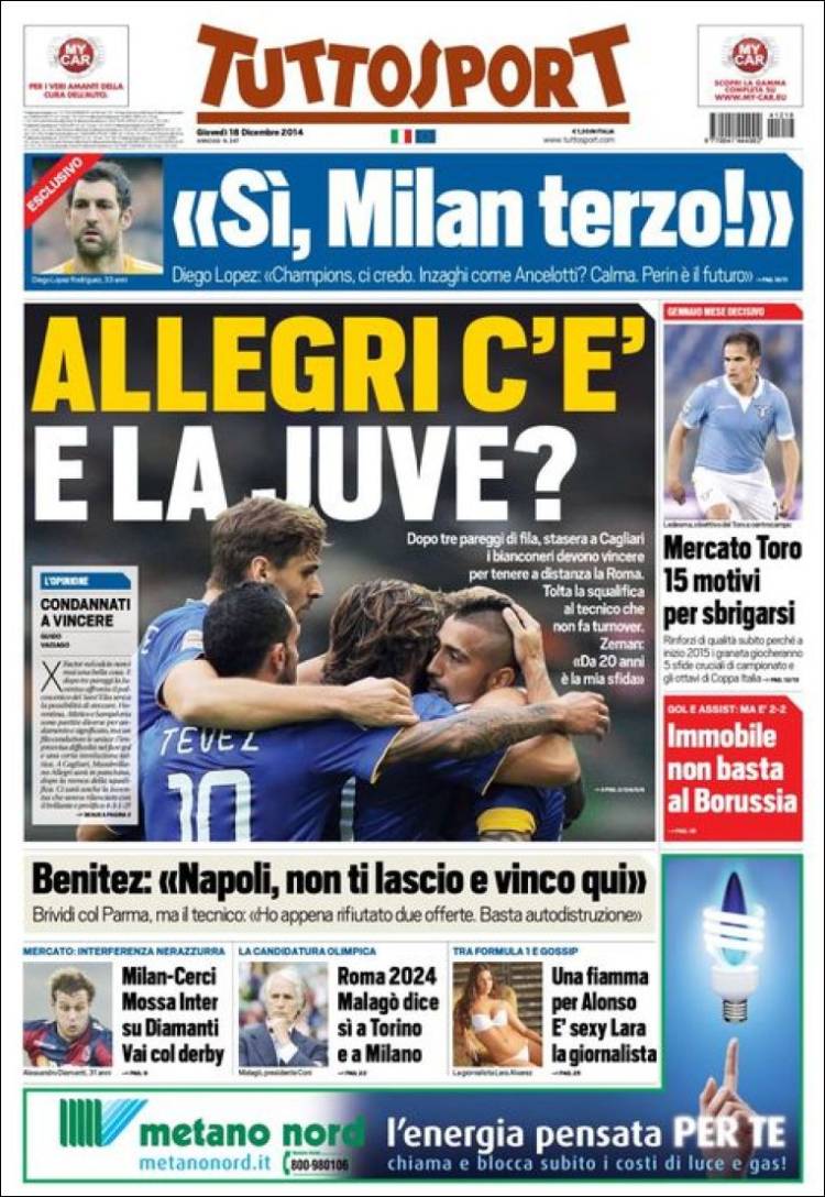 توتو اسپورت