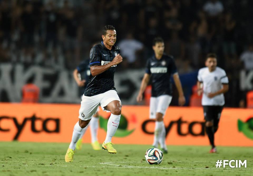 گوارین|پاوک 0-0 اینتر میلان / دیدار دوستانه