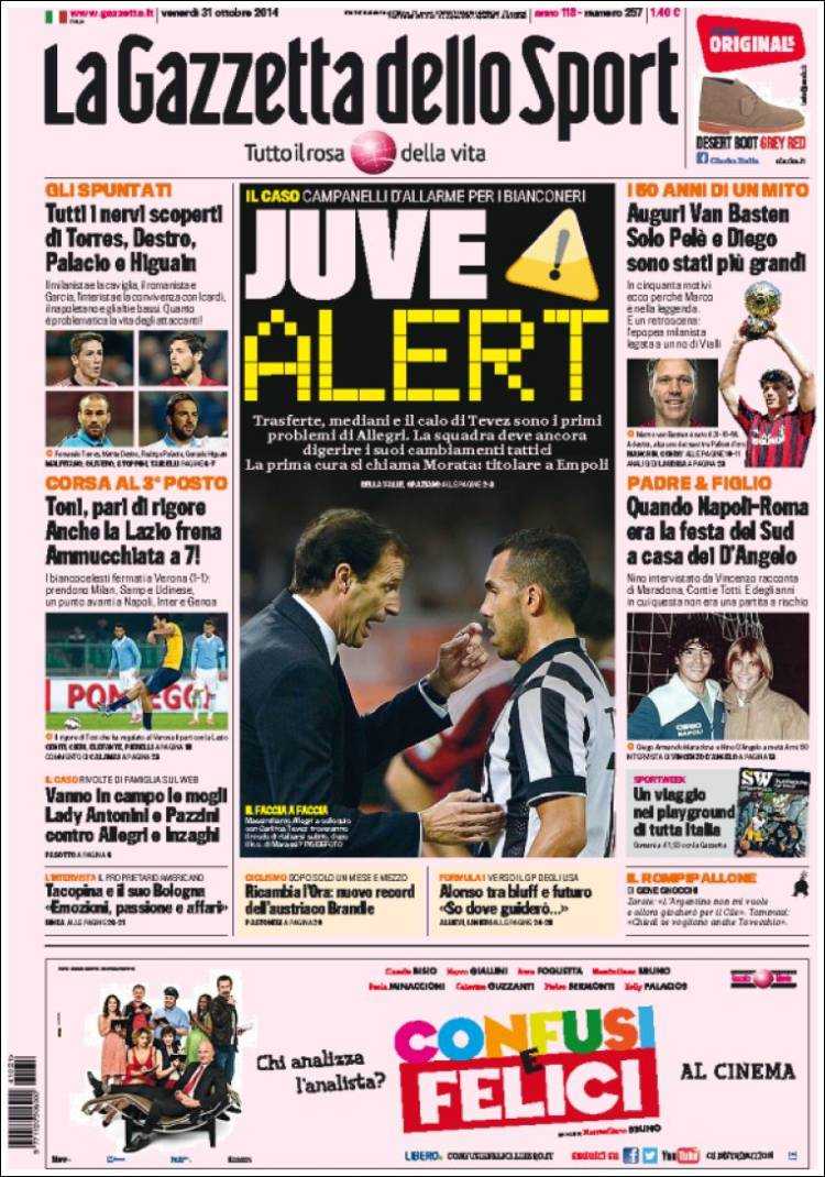 گاتزتا دلو اسپورت