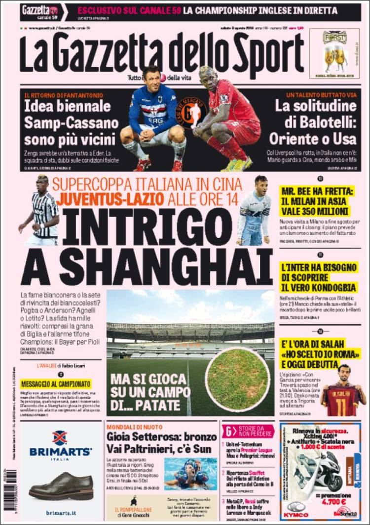 گاتزتا دلو اسپورت