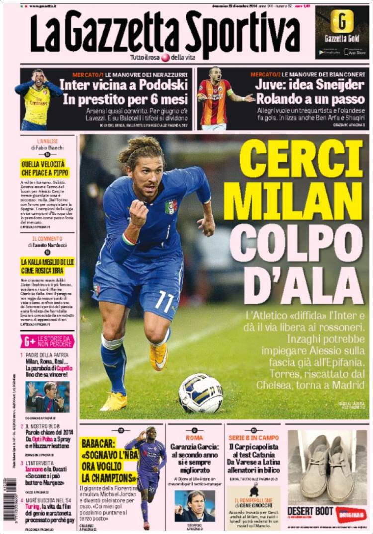 گاتزتا دلو اسپورت