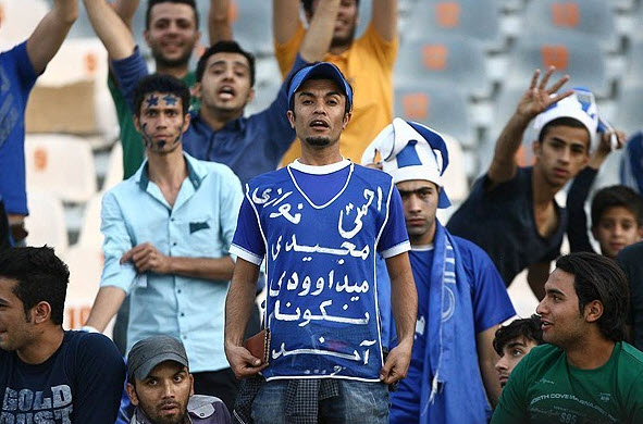 شعار جالب هوادار استقلال|پرسپولیس تهران 1 - 0 استقلال تهران / لیگ برتر