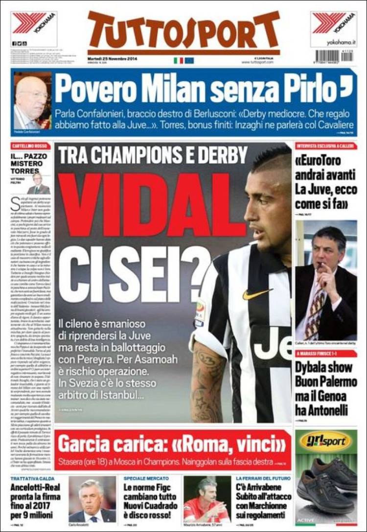 توتو اسپورت