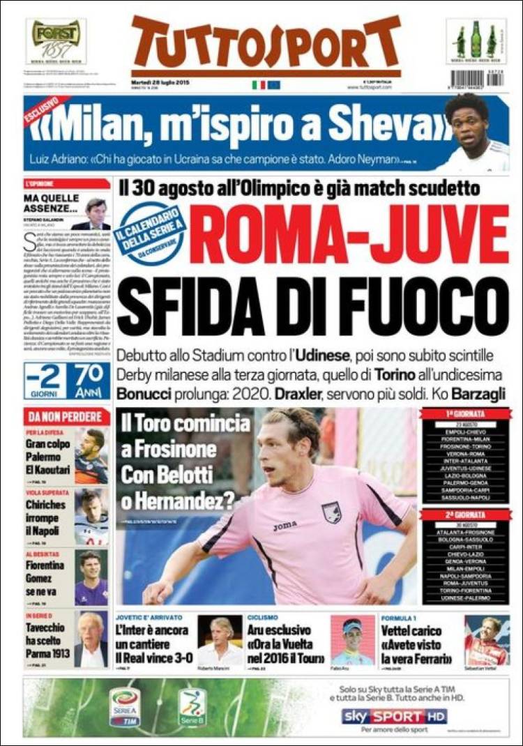 توتو اسپورت