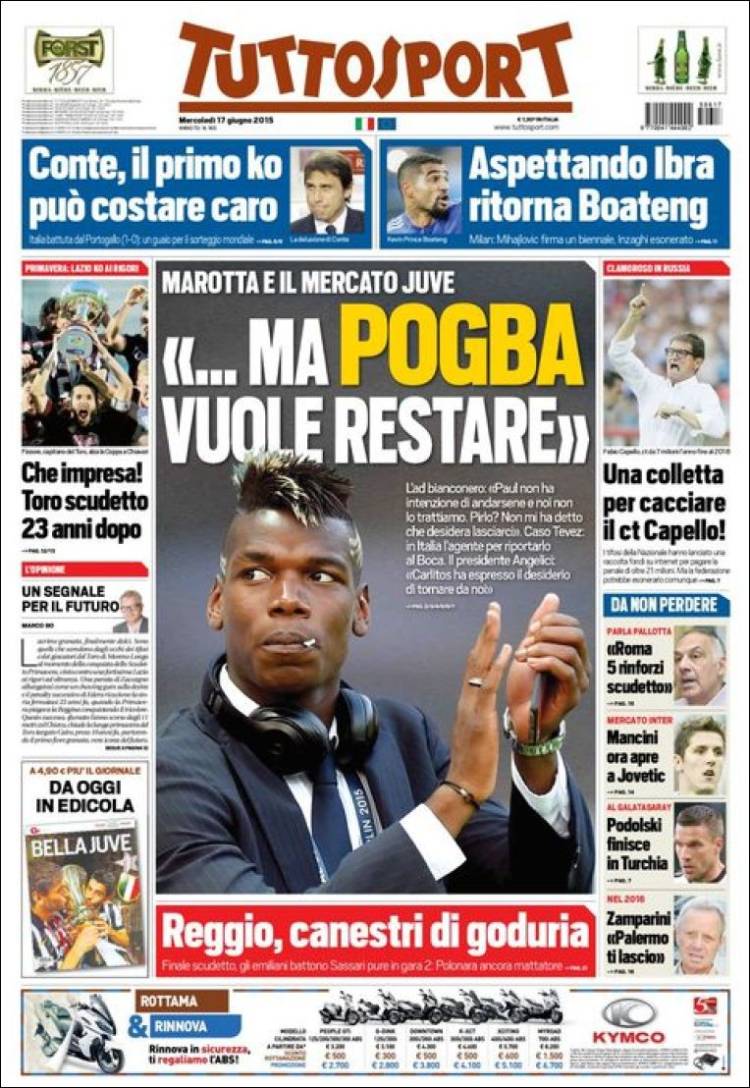 توتو اسپورت