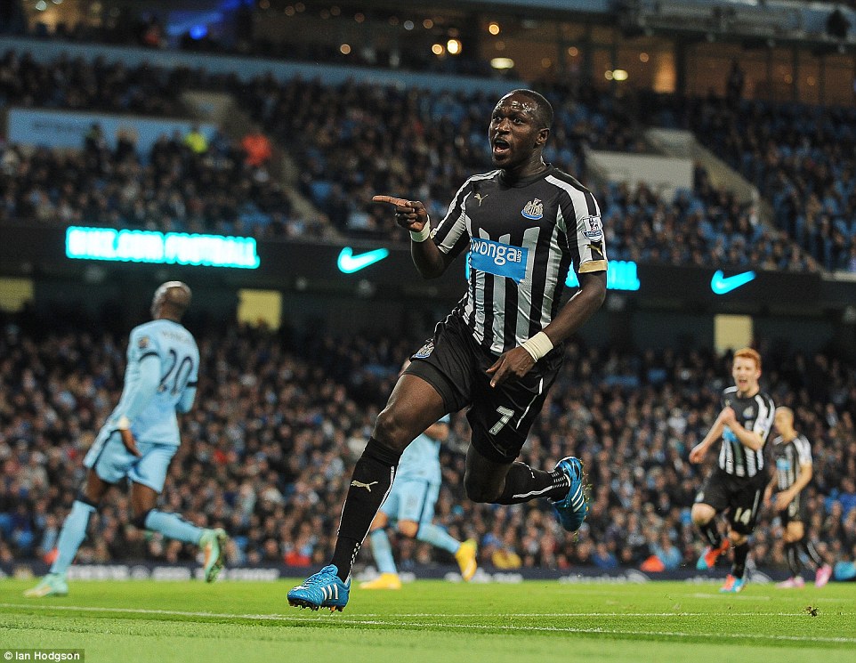 رونالدو آرونز|منچسترسیتی 0 - 2 نیوکاسل / جام اتحادیه