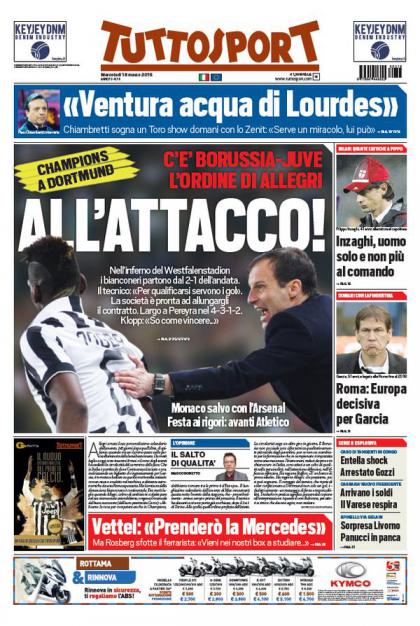 توتو اسپورت