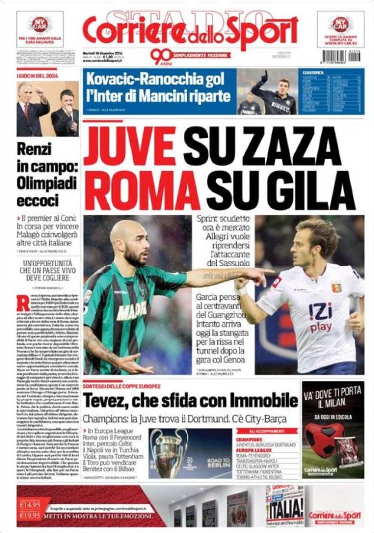 کوریه‌ره دلو اسپورت