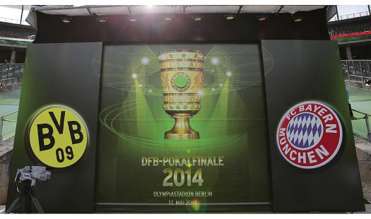 بایرن مونیخ -  دورتموند|دورتموند ۰-۲ بایرن مونیخ