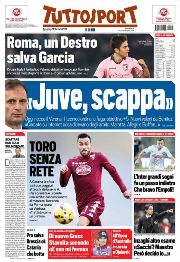 توتو اسپورت