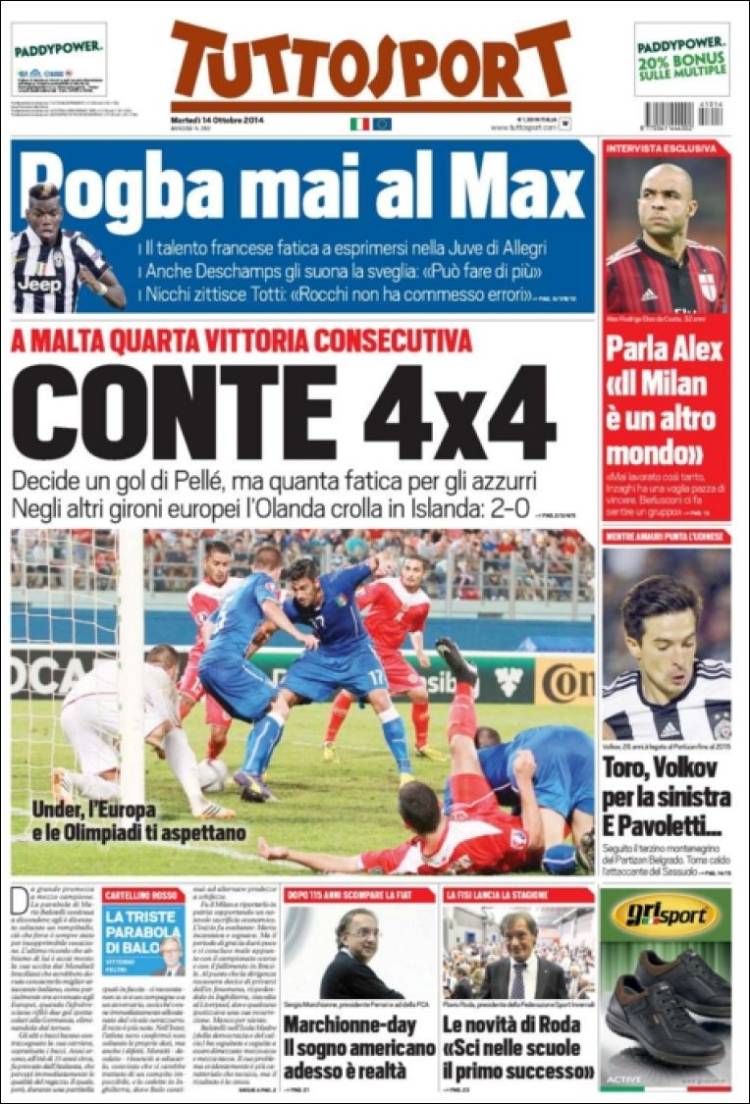 توتو اسپورت