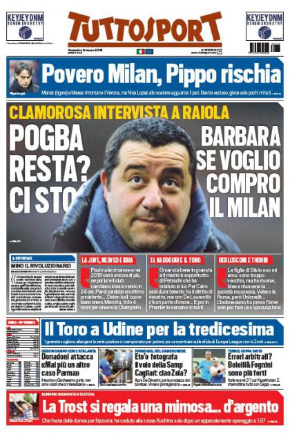 توتو اسپورت