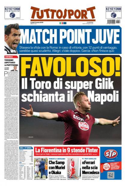 توتو اسپورت