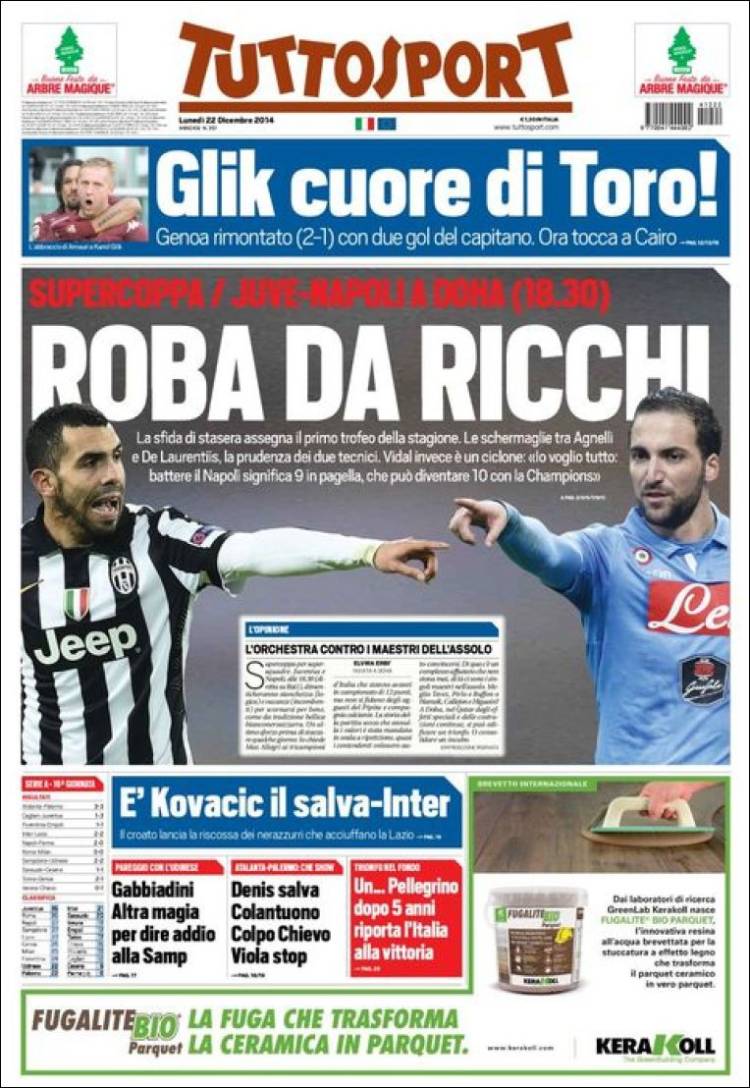 توتو اسپورت