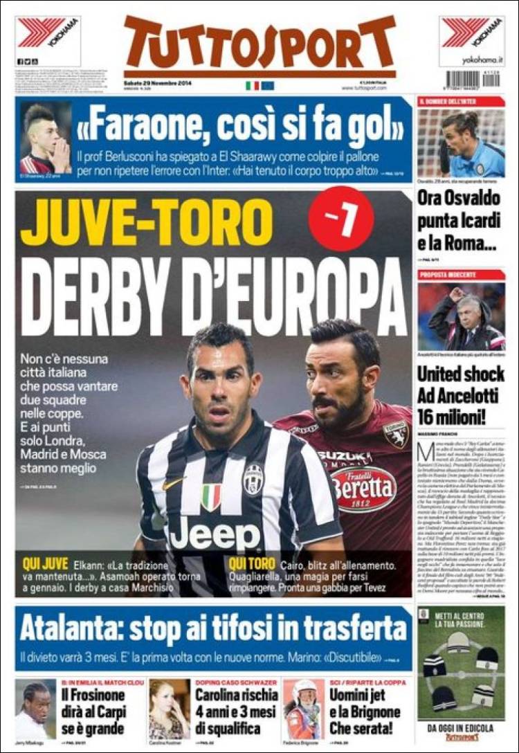 توتو اسپورت