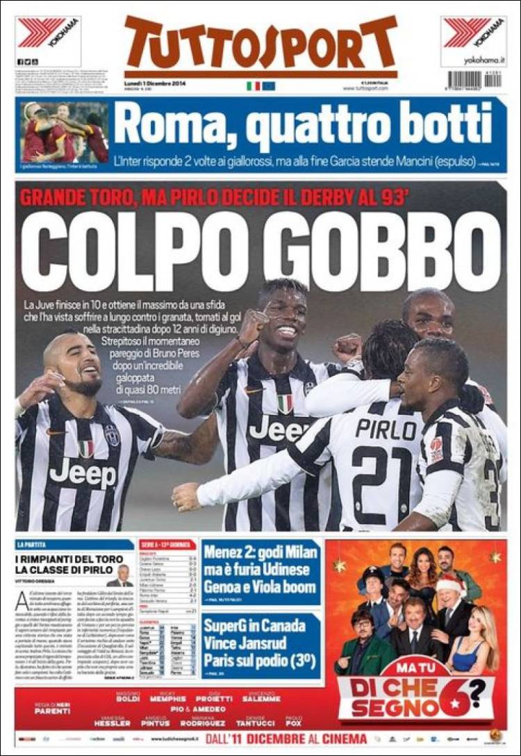 توتو اسپورت