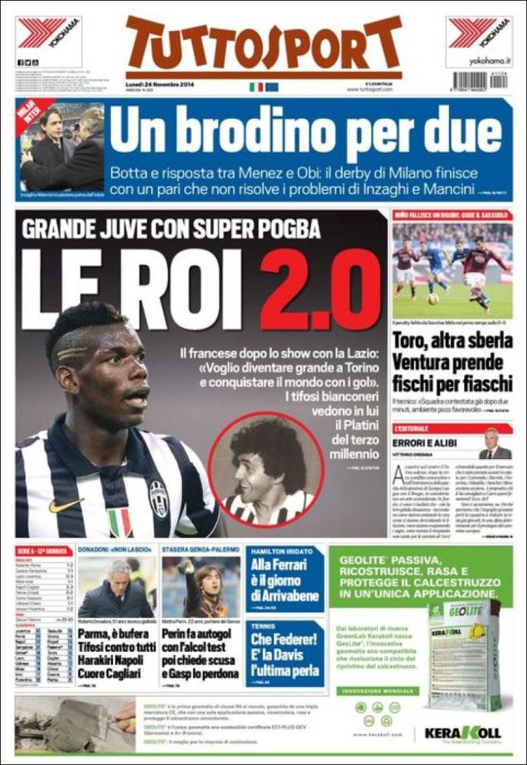 توتو اسپورت