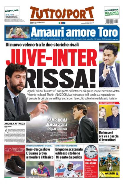 توتو اسپورت