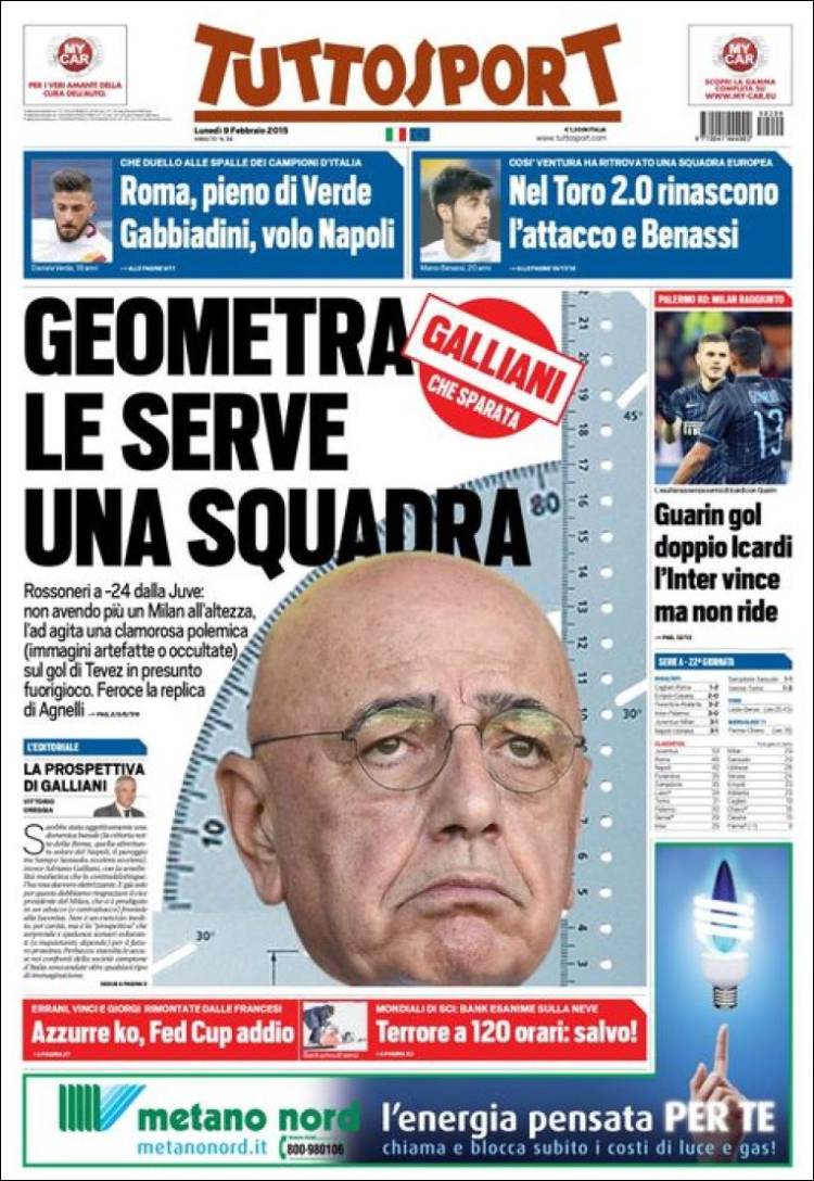 توتو اسپورت