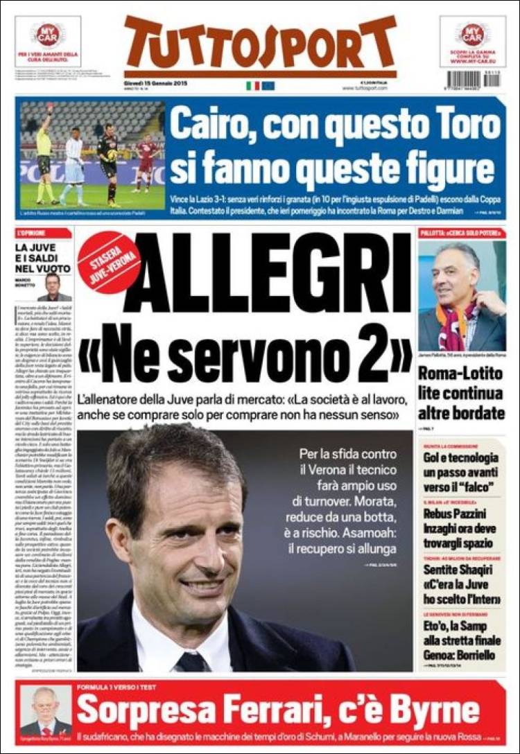 توتو اسپورت