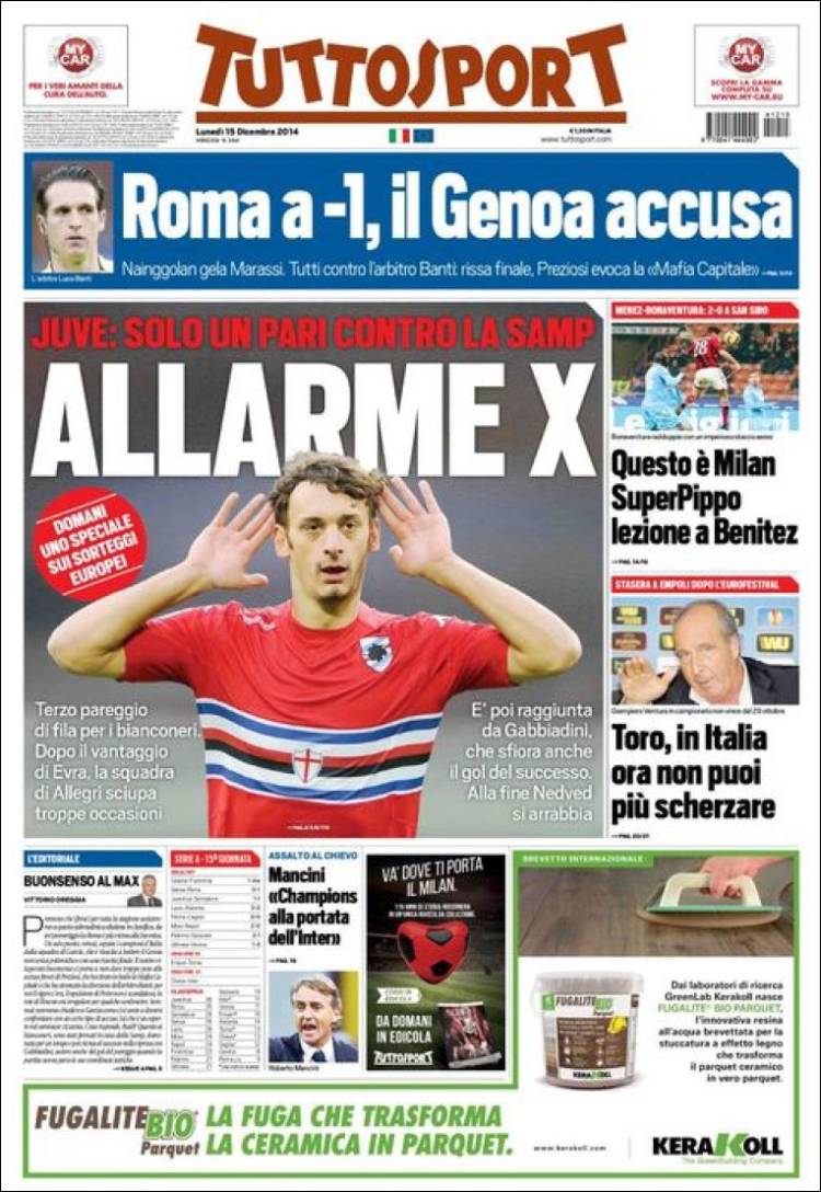 توتو اسپورت