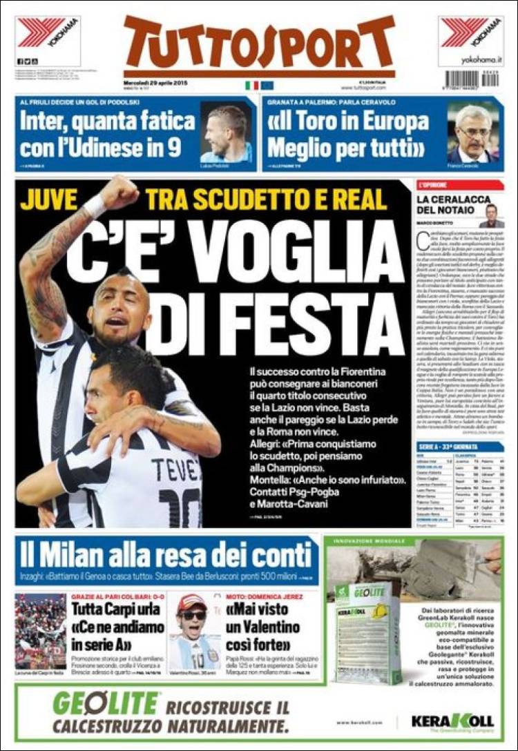 توتو اسپورت