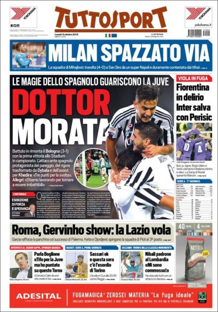 توتو اسپورت