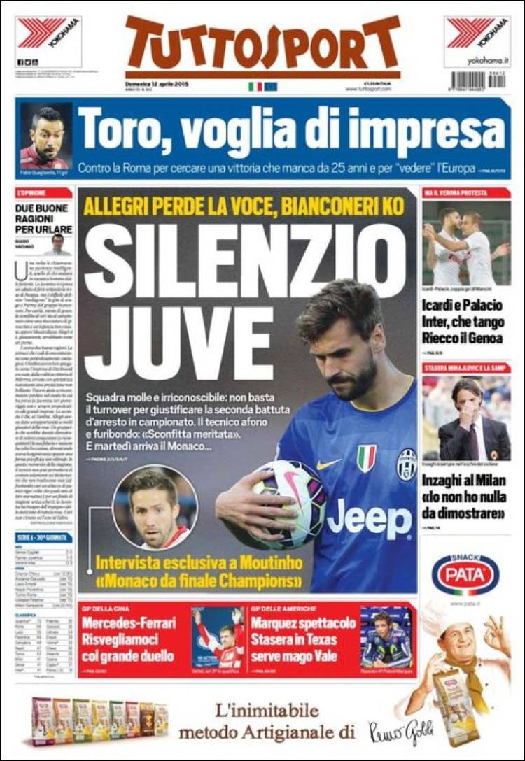 توتو اسپورت