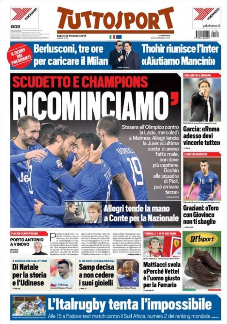 توتو اسپورت