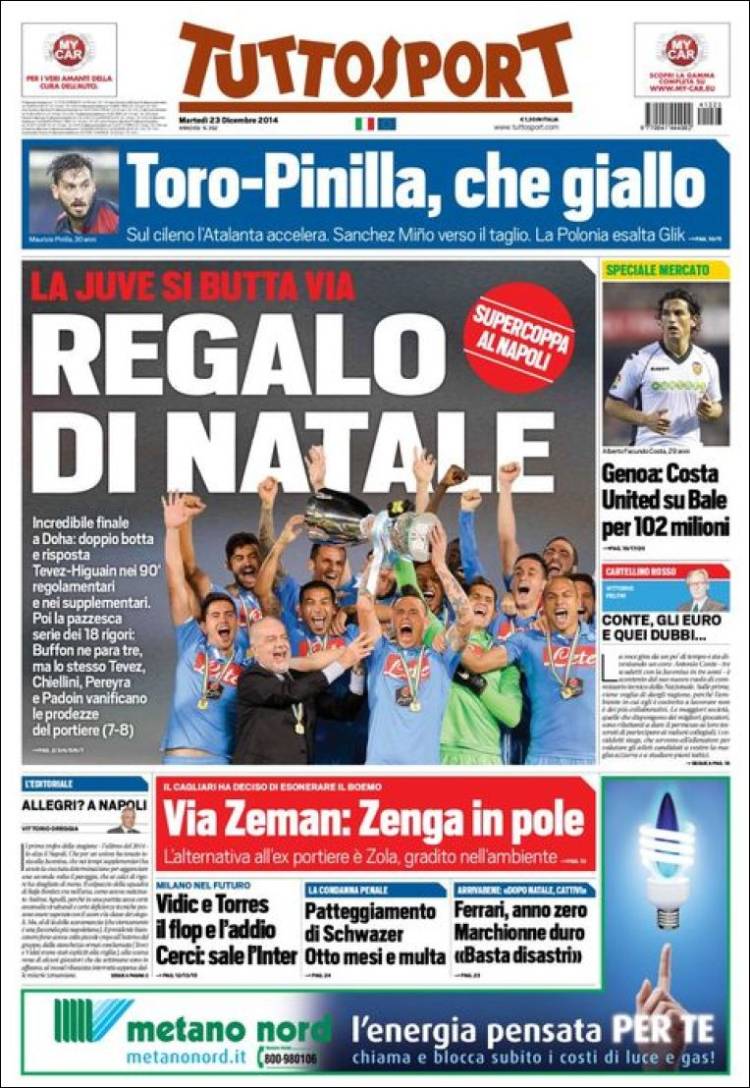 توتو اسپورت